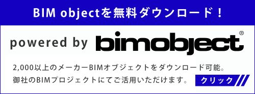 bimobject-top-banner.jpg